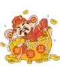 Con tắc kè